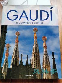 GAUDI The Complete Buildings 安东尼·高迪建筑全集 16开372彩图 英文原版