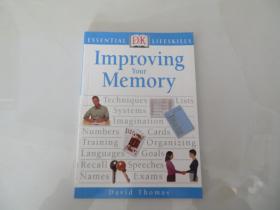 Improving your memory