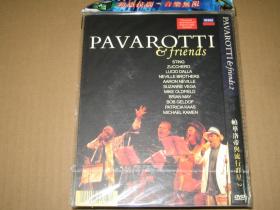 DVD  帕瓦罗蒂与流行群星2