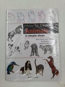 How to Draw: Animals: in simple steps