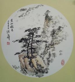 黄山秋色  内33-33  外38-38