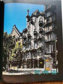 GAUDI The Complete Buildings 安东尼·高迪建筑全集 16开372彩图 英文原版