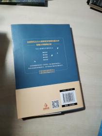 缺爱：如何获取安全感，得到肯定和认同