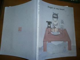 Angel in my heart……（段革新签赠）