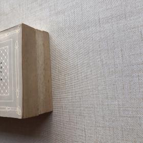 亨利四世（上中下）网格本