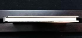 勇敢的哈伯[上美50开小精][夏书玉老师毛笔黑白插图本][第79页图]