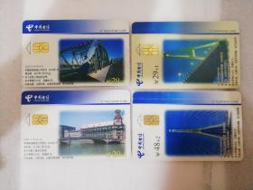 早期无值收藏旧电话套卡～上海桥