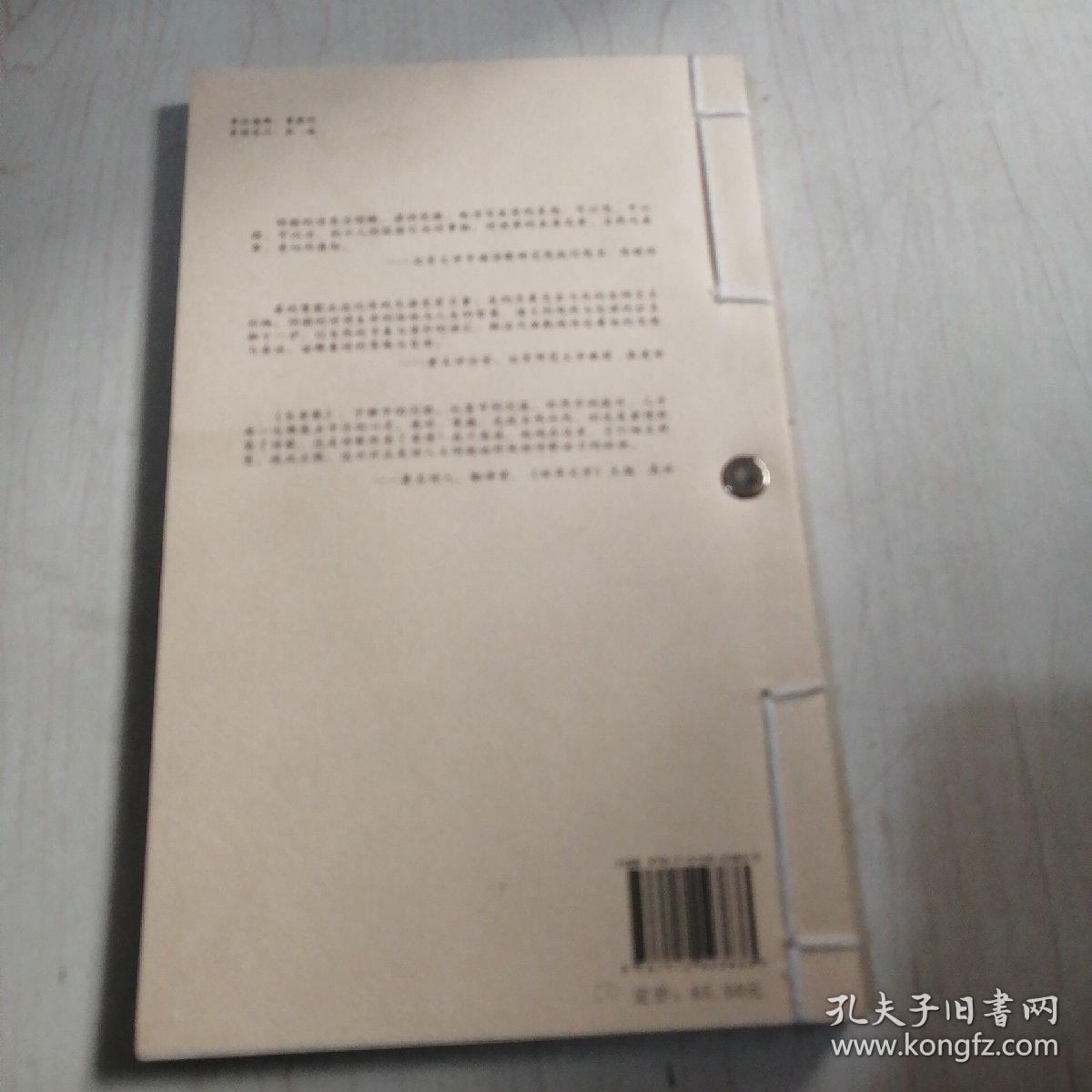 长爱歌2014---2016【25------3层】