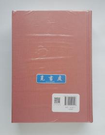 战争与和平 安娜·卡列尼娜 复活 俄国文学巨匠列夫·托尔斯泰长篇三巨著六本合售 草婴经典译本 布面彩插精装本 一版一印 实图 现货