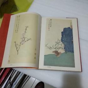 谢稚柳八十纪念画集 谢稚柳签名赠送给“岑三峡”【品如图】