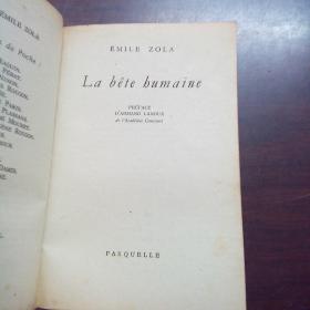 La Bête Humaine（法语原版）