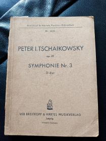 柴可夫斯基第4交响乐---英文五线谱--书品如图  请慎重下单
