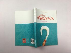 Mint Readers: moana