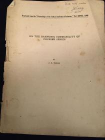 民国时期印行《on the harmonic summability of Fourier series》 By J.A.Siddiqi数学家论文