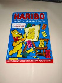 HARIBO