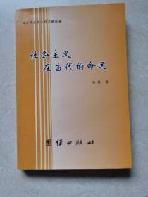 基层视觉说管理，宏观层面做观察