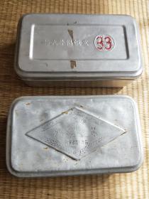 老式铝饭盒。(一个红光牌，一个鸡牌)20元一个。