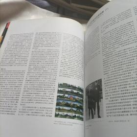 世界建筑，低天空当代荷兰建筑实践