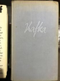 卡夫卡（F. Kafka）小说集（《美国》[Amerika]《审判》[Der Prozess]《城堡》[Das Schloss]）