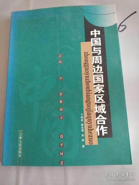 阅读黑马：初1现代文课外阅读（最新修订版）