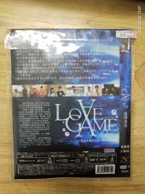 DVD－9电影《爱情游戏》完整版演员:釈田美子，塩谷瞬，日语发音，中文字幕。全新未拆封，多网唯一
