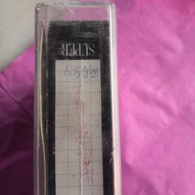 人与自然 (录像带)
