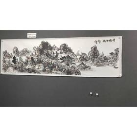 中美协孙峻国画