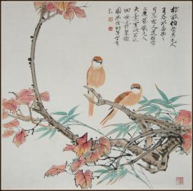 【田世光】为大风堂弟子之一 现代工笔花鸟画名家 北京工笔重彩画副会长 花卉