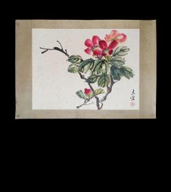 陈志宏（赵少昂弟子，武汉市文史馆馆员）80年代年作《花卉小品》