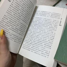 孔子家族全书8本
家族春秋，家族世系，家规礼仪，家族精英，文物古迹，诗词诠释，家事本末，典籍备览