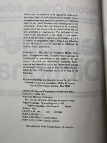 THE AMERICAN HERITAGE DICTIONARY（Second College Edition）美国传统英语词典（第2版/第二大学版）【英文原版 书口带手扣 小16开精装 1985年印刷】