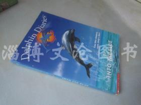 Into the Blue (Dolphin Diaries #1)