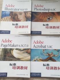 AdobeIllustrator9.0/10 AdobePhotshop6.0C AdobeAcrobat5.0C AdobePageMaker6.5C/7.0