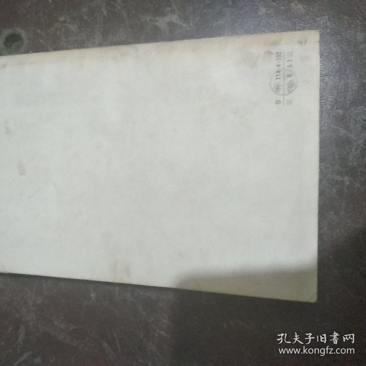 点击查看原图 耳鼻咽喉科临床手册