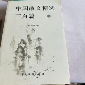 成就未来:现代学习速成法