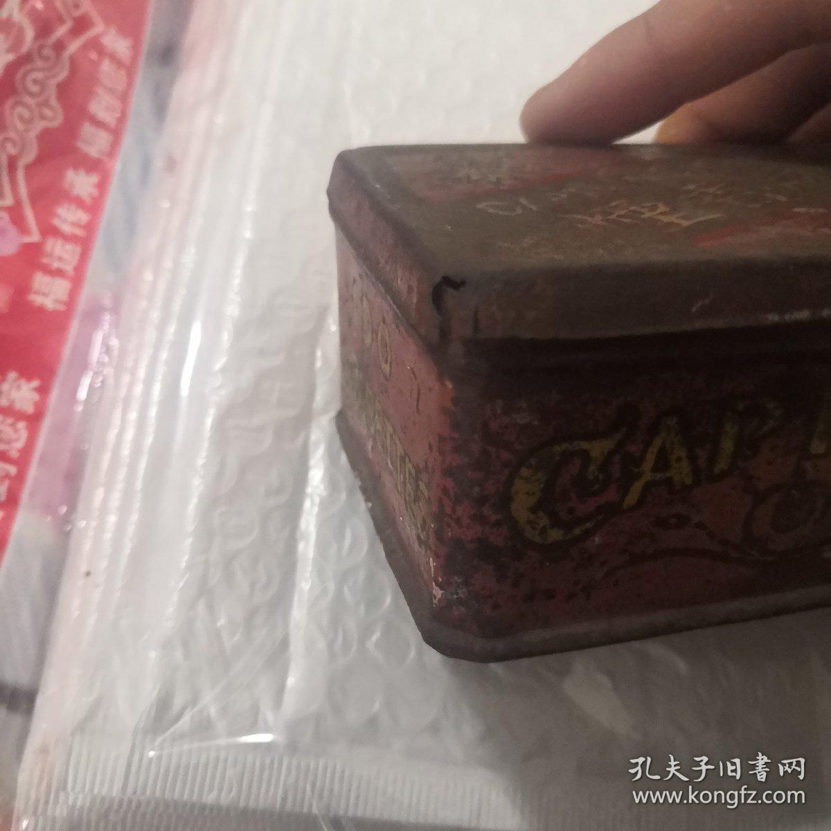 民国烟盒——《船主牌香烟》（100支装铁盒）