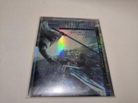 最终幻想7降临之子DVD(蓝光高清影音收藏版）