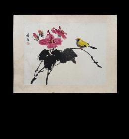 徐林森（老辈书画家）80年代作《花鸟小品》