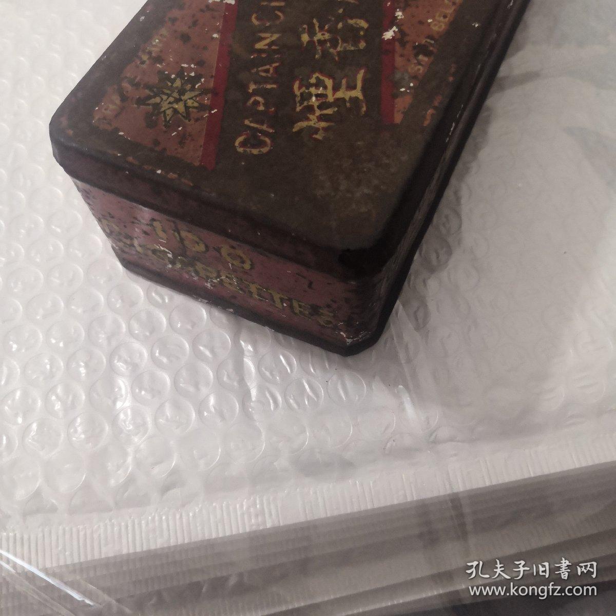 民国烟盒——《船主牌香烟》（100支装铁盒）
