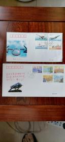 编年邮票首日封五套（北京分公司发行的1996—9一套，品相九品，集邮总公司发行的1994—20一套，1994—12一套，1998—15一套，1993—9一套，品相都是九五品）