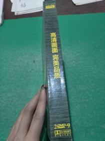 邓丽君2VCD高清画面完美品质