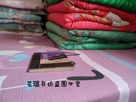 游牧长城（军旅作家周涛的散文集，收入了《巩乃斯的马》《阳光容器》《游牧长城》等周涛经典的散文，同时还收入了其近年来创作的力作。该散文集收入的文章一类让人读罢颇为感动，沉缅于所营造的情境之中；另一类却重在对事物、对生命的深入理解和发现，这该是更高层次的诗质对散文的介入。）