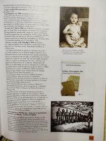 XAÏΔAPI TOΠOΣ & ANΘPΩΠOI 希腊语原版 精装8开 图文册