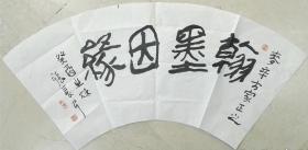 张长弓（1931-2000.4.12），山东青州人，原内蒙古作家协会副主席。曾出版过长篇小说《漠南魂》等6部、中篇小说集《红柳》等5部、短篇小说《鹰》及《张长弓小说选》等5部，并创作了大量的诗歌、散文、游记、电影剧本。同时又是书法家，有《张长弓书法选》出版。