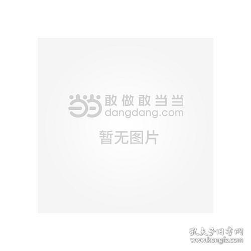 2018年中国茶叶行业品牌发展蓝皮书 企业篇