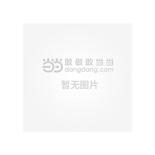 2018年中国茶叶行业品牌发展蓝皮书 企业篇