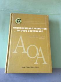 Ombudsman  And Promotion of Good Governance.