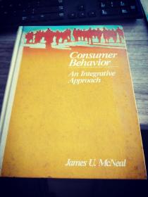 consumer behavior消费者行为学