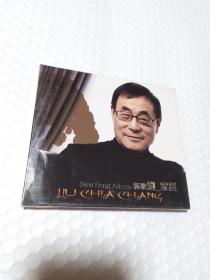 刘家昌新歌CD未拆封天凯