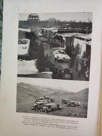 1935年原版史料《雪铁龙东方之旅》 La croisière jaune Expédition Centre Asie de Citroën 三十多副照片，再现当年震撼车之旅。如有细节问题，请联系。